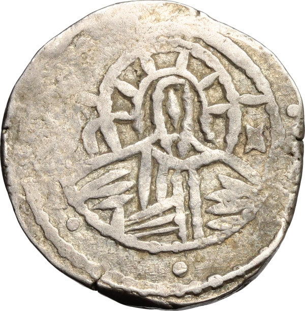 Byzantine Coins