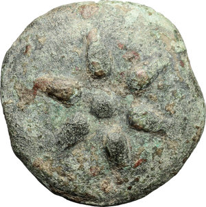 obverse: Northern Apulia, Luceria. AE cast Terunx, 225-217 BC