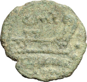 reverse: Q. Caecilius Metellus . AE Quadrans, 130 BC
