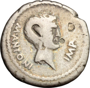 obverse: Mark Antony. AR Denarius, Uncertain mint, 42 BC