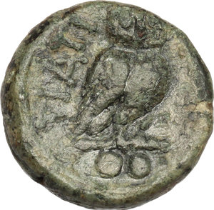 reverse: Northern Apulia, Teate. AE Biunx, 225-200 BC