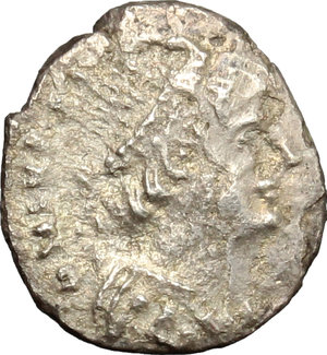 obverse: Ostrogothic Italy, Athalaric (526-534).. AR 1/4 Siliqua, Rome mint, 526-534