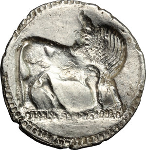 reverse: Southern Lucania, Sybaris. AR Stater, 550-510 BC