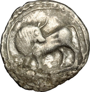 obverse: Southern Lucania, Sybaris. AR Drachm, 550-510 BC