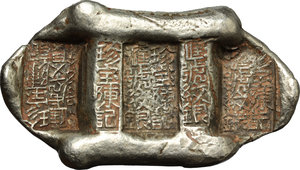 obverse: China.  Qing Dynasty, 1644–1912 AD. Sycee, 5 Tael, saddle shape
