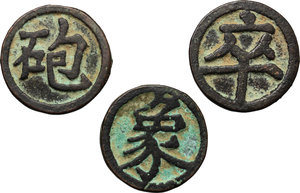 obverse: China. Lot of 3 Xiangqi (chinese chess) tokens: catapult, elephant and soldier. Traces of coloring