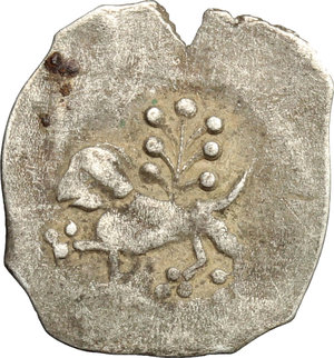 reverse: Germany. Bayern..  Heinrich IV the Rich (1393-1450).. AR Pfennig, Landshut, Ötting mint, 1393-1450