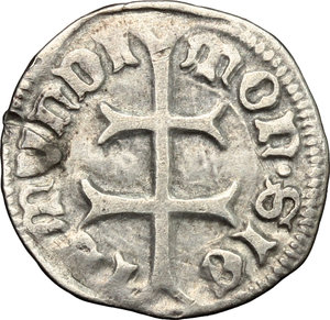 reverse: Hungary.  Sigismund (1387-1437).. AR Denar, 1387-1437