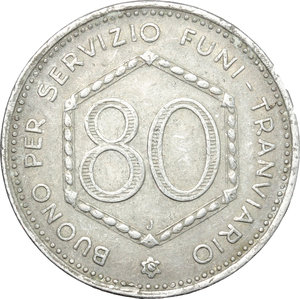 reverse: Italy. Bergamo. AL Token for 80 cents, Bergamo mint, Italy, 1944