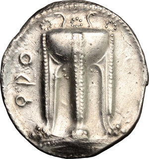 obverse: Bruttium, Kroton. AR Stater, 530-500 BC