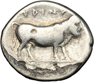 reverse: Central and Southern Campania, Hyrietes.. AR Stater, 400-390 BC