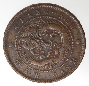 reverse: Cina. 10 Cash 1903. Ae. 