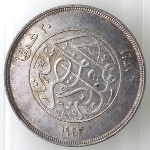 reverse: Egitto. 20 Piastre 1923. Ag 833. 