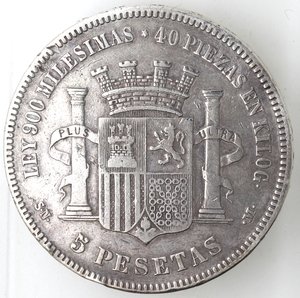 reverse: Spagna. Governo Provvisorio. 1868-1871. 5 pesetas 1870 SN-M. Ag. 