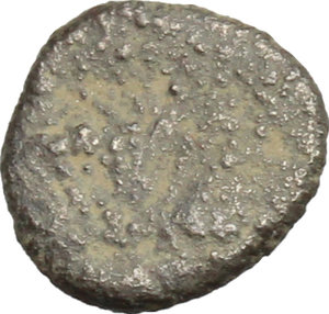 reverse: Etruria, Populonia. AR As, 3rd century BC
