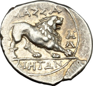 reverse: Gaul, Massalia. AR Drachm, c. 150-130 BC