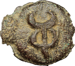reverse: Etruria, Tarquinii. AE Cast Semuncia, c. 275 BC