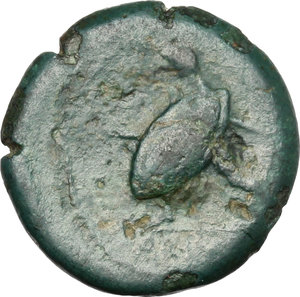 reverse: North-eastern Italy, Ariminum. AE Struck Obol or Quartuncia, 268-225 BC