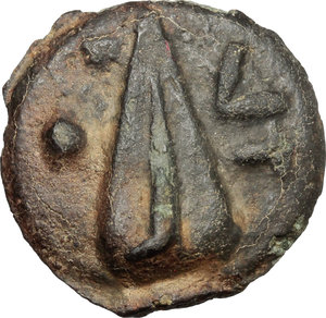 reverse: Umbria, Tuder. AE Cast Uncia, c. 220-200 BC