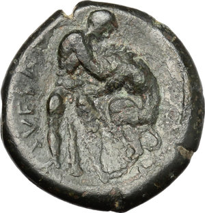 reverse: Samnium, Southern Latium and Northern Campania, Suessa Aurunca. AE 20 mm. c. 265-240 BC