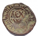 obverse: Zecche Italiane - Messina. Guglielmo I (1154-1166). Frazione di follaro. MIR 33. AE. gr 1,03. BB+