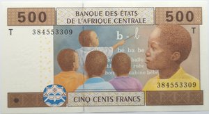 obverse: Banconote Estere. Africa Centrale. 500 Franchi. 2002. 
