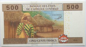 reverse: Banconote Estere. Africa Centrale. 500 Franchi. 2002. 