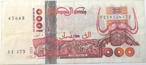 reverse: Banconote Estere. Algeria. 1.000 Dinars. 1998. 