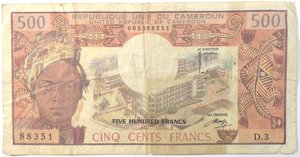 obverse: Banconote Estere. Camerun. Repubblica del Camerun. 500 franchi 1983. 