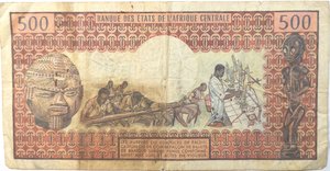 reverse: Banconote Estere. Camerun. Repubblica del Camerun. 500 franchi 1983. 