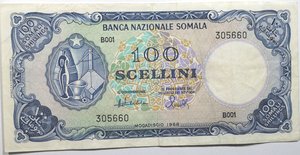obverse: Banconote Estere. Banca Nazionale Somala. 100 Scellini 1968. 