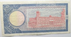reverse: Banconote Estere. Banca Nazionale Somala. 100 Scellini 1968. 