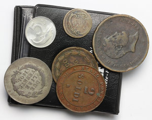 obverse: Lotto di 5 monete, in aggiunta 5 lire 1975 (FDC)