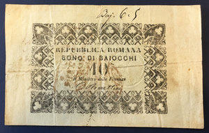 obverse: Seconda Repubblica Romana (1849). Bono di bajocchi 10