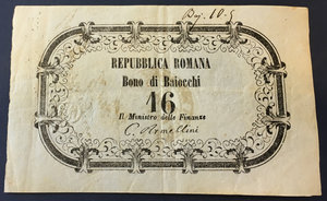 obverse: Seconda Repubblica Romana (1849). Bono di bajocchi 16