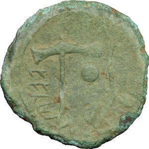 reverse: Etruria, Populonia. AE Sextans, c. 250-200 BC