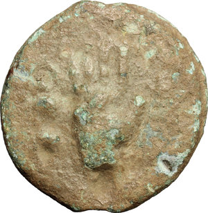 obverse: AE Cast Quadrans, c. 280 BC.   Obv. Right hand; at left, three pellets. Rev. Two barley-grains; between, three pellets. Cr. 14/4; Vecchi ICC 29; HN Italy 271.  AE.     42.00 mm. 64.52 g.  Green brown patina, with torquoise spots.  VF/About VF
