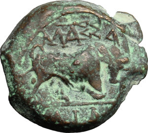 reverse: Gaul, Massalia. AE 14 mm. c. 121-49 BC