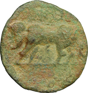 reverse: Central and Southern Campania, Irnthii. AE 17 mm. c. 250-225 BC