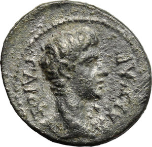 obverse: Gaius Caesar (20 BC - 14 AD).. AE 16 mm. Laodikeia ad Iycum, Phrygia. Antonius Polemon Philopatris, magistrate