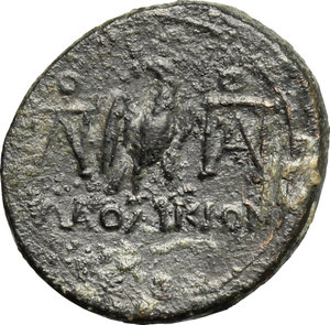 reverse: Gaius Caesar (20 BC - 14 AD).. AE 16 mm. Laodikeia ad Iycum, Phrygia. Antonius Polemon Philopatris, magistrate