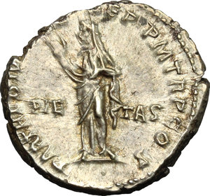 reverse: Hadrian (117-138).. AR Denarius, Rome mint, 117 AD