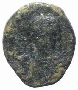 obverse: Bizantini. Leontius. 695-698 d.C. Decanummo. AE. Ravenna. D\ [D LE]ON PE AV. Busto frontale. R\ Grande I ANN C II. Peso gr. 2,55. Diametro mm. 17,00. qBB\BB+. RRR.