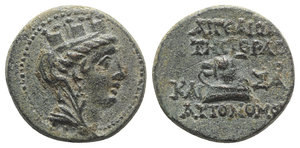 obverse: Cilicia, Aigeai, c. 130-77 BC. Æ (20mm, 5.96g, 12h). Turreted and veiled bust of Tyche r. R/ Horse s head l.; monograms flanking. SNG BnF 2290ff. var. (monogram); SNG Levante 1657-65 var. (same). Green patina, Good VF