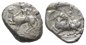 obverse: Cilicia, Kelenderis, c. 430-420 BC. AR Stater (22mm, 10.80g, 9h). Nude youth, holding whip, dismounting from horse rearing left; Π below horse’s belly. R/ Goat kneeling l., head r.; branch with ivy leaf and berries above; all within shallow incuse circle. Casabonne Type 2; SNG BnF 52; SNG Levante –; SNG von Aulock 5620. Test-cut, near VF 
