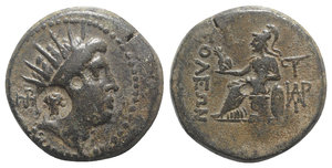 obverse: Cilicia, Soloi, c. 100-30 BC. Æ (26mm, 14.35g, 12h). Radiate head (of Helios?) r.; monogram behind; c/m: rose(?), within incuse punch. R/ Athena Nikephoros seated l.; two monograms behind. SNG BnF 1191; SNG Levante 874 var. (monograms). Green patina, VF
