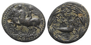 obverse: Kings of Commagene, Epiphanes & Kallinikos (c. AD 72). Æ (22mm, 7.18g, 1h). Epiphanes and Kallinikos on horseback l. R/ Capricorn r.; star above, anchor below; all within wreath. AC 228; RPC I 3535. Green patina, VF