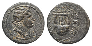 obverse: Seleukis and Pieria, Antioch. Pseudo-autonomous issue, c. AD 54-68. Æ Dichalkon (16mm, 4.13g, 1h), year 114 (65/6). Laureate and draped bust of Apollo r. R/ Lyre. RPC I 4300. Brown patina, rev. slightly off-centre, Good VF