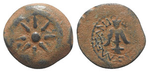 obverse: Judaea, Hasmoneans. Alexander Jannaios (103-76 BCE). Æ Prutah (15mm, 2.56g). Jerusalem. Anchor. R/ Star of eight rays surrounded by diadem. Meshorer Group K; Hendin 1150; HGC 10, 637. Brown patina, near VF