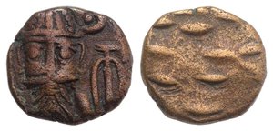 obverse: Kings of Elymais, Orodes II (c. AD 100-150). Æ Drachm (12mm, 2.51g). Facing bust wearing tiara; anchor to r. R/ Dashes. Van’t Haaff Type 13.3. VF